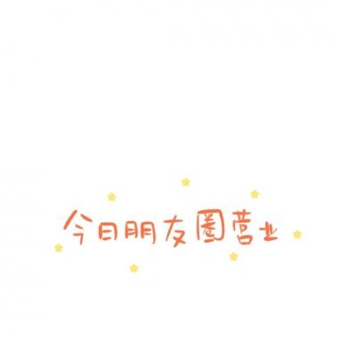 全民乐舞手游果盘版下载